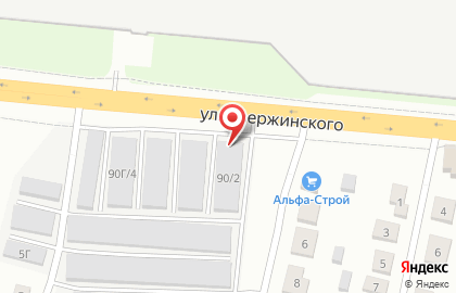Шиномонтажная мастерская на улице Дзержинского на карте