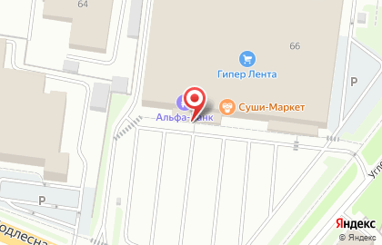 Офис продаж Билайн на Парковом проспекте на карте