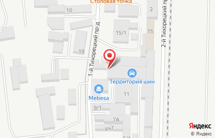 Чистые продукты на карте