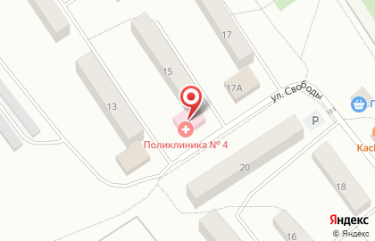 Поликлиническое отделение №4 Волоколамская центральная районная больница на карте