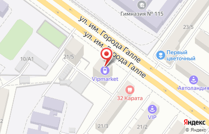 Магазин iPhone24.ru на карте