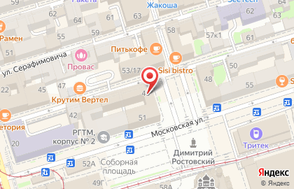 Служба заказа товаров аптечного ассортимента Аптека.ру на Московской улице на карте