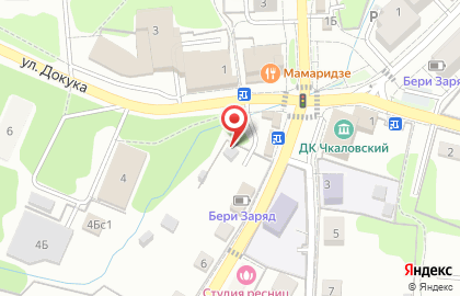 Киоск по продаже мясной продукции на улице Габайдулина на карте