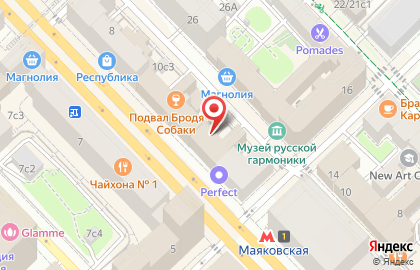 Магазин алкогольной и табачной продукции Сигары и Виски на карте