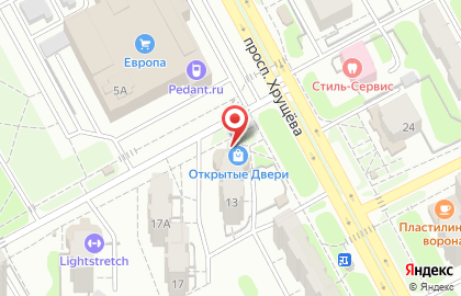 Книжно-канцелярский магазин ОПТимист на проспекте Хрущёва на карте