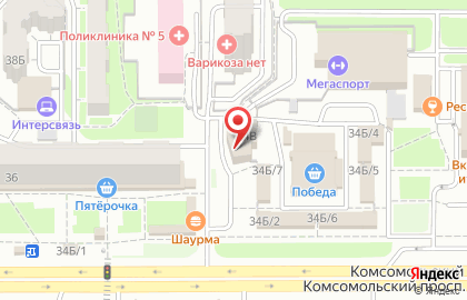 Обувной магазин Монро на Комсомольском проспекте на карте
