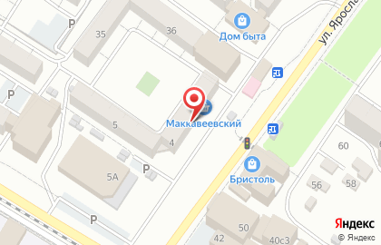 Магазин канцелярских товаров Глобус маркет Сибири в 1-ом микрорайоне на карте