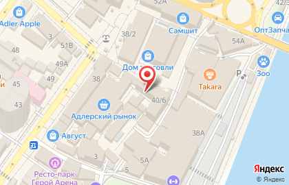 Ателье Зингеръ на карте