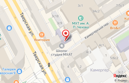 Школа-студия (институт) им. В.И. Немировича-Данченко на карте