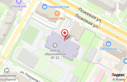 Спортивная секция Спортивная федерация каратэ в Пролетарском районе на карте