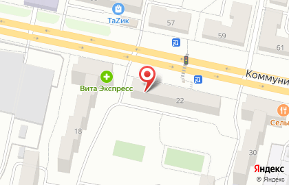 Банкомат ВТБ на Коммунистической улице на карте