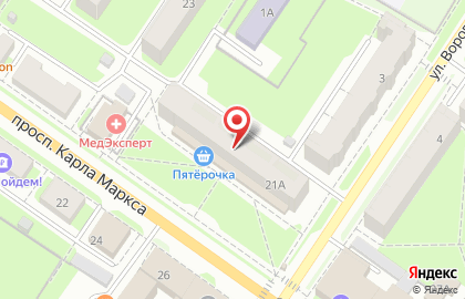 Книгомир на улице Карла Маркса на карте