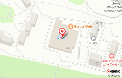 Кафе быстрого питания Burger CLUB на проспекте Дружбы Народов на карте