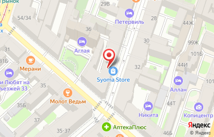 Магазин одежды Pop and shop на карте
