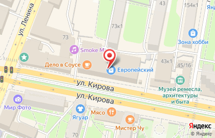 Магазин подарков Йошкин Кот на карте