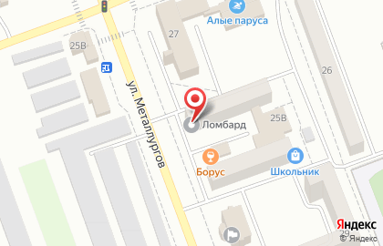 Комиссионный магазин №1 в Саяногорске на карте