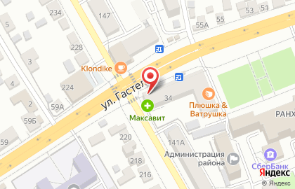 Магазин-скупка Лом.бард на улице Гастелло на карте