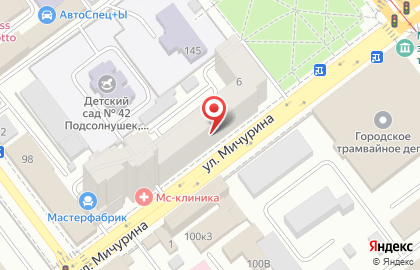 Городская поликлиника №3 в Ленинском районе на карте