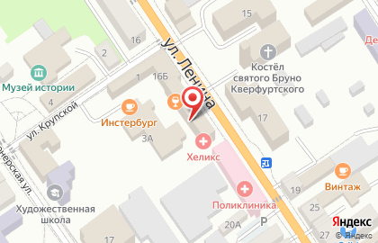 Национальная почтовая служба на улице Ленина на карте