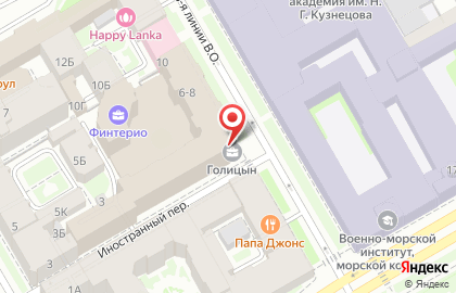 Бизнес-центр Голицын на карте