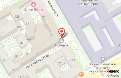 Союз независимых оценщиков и консультантов на карте
