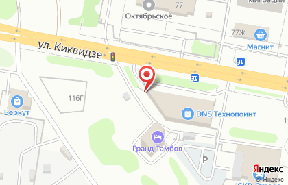 Дискаунтер Победа на улице Киквидзе на карте