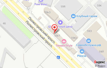 Магазин Русский Фейерверк на карте