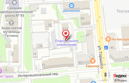 Ижевское епархиальное управление на карте