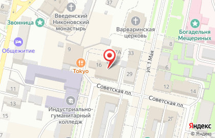Салон связи МТС на Советской площади на карте