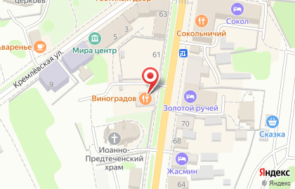 Парикмахерская на ул. Ленина, 57 на карте