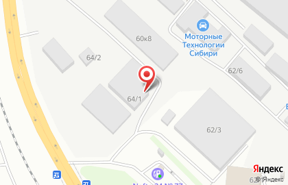 Торговая компания Амкодор-Росмаш на карте