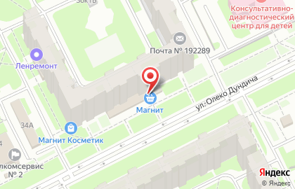 Супермаркет Магнит на улице Олеко Дундича на карте