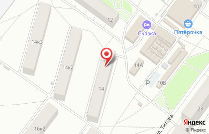 КБ Бфг-Кредит в Красноперекопском районе на карте