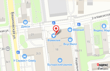 Магазин Все для рукоделия в Москве на карте