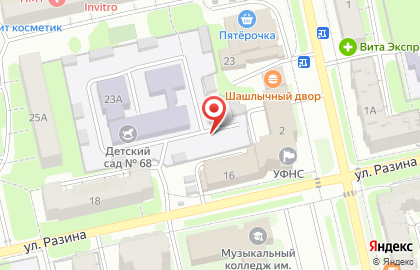 ООО СонФеи на карте