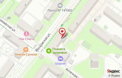 Магазин суши Суши wok на Московской улице на карте