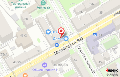 Ателье Эталон СПб на Малом проспекте Васильевского острова, 39 на карте