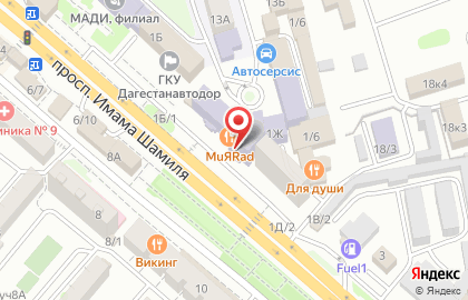 Магазин Alifba.ru на проспекте Имама Шамиля на карте