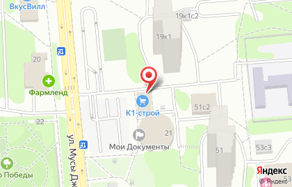 Магазин электротоваров ИП Акопян Х.А. на улице ​Мусы Джалиля на карте
