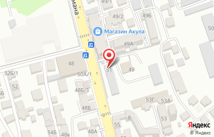Кафе в Махачкале на карте