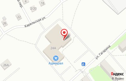 Магазин товаров для дома, ремонта и сада Кенгуру на улице Гагарина на карте