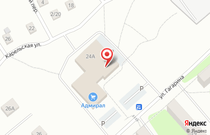 Fix Price на улице Гагарина на карте