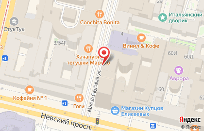 Ресторан быстрого питания KFC на Невском проспекте на карте