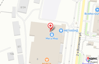 Оператор связи и интернет-провайдер Билайн на 2-ой Волжской улице на карте