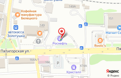 Роснефть-Ставрополье на Пятигорской улице на карте