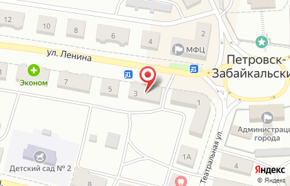 Салон связи Связной в Петровск-Забайкальском на карте