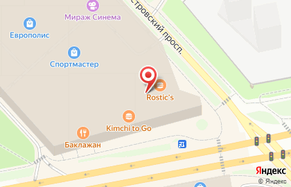 Кофейня Happy Hippie на карте