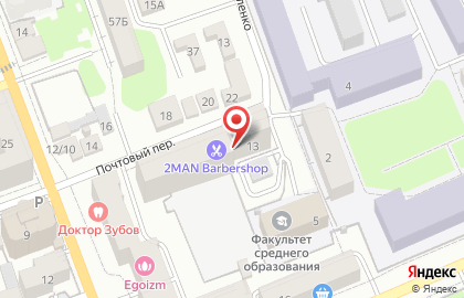 Фотостудия MsStudio на карте