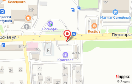 Кофейня Luxury coffee to go на Пятигорской улице на карте