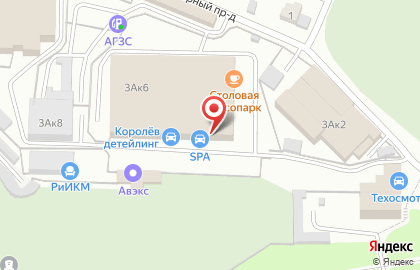 Авто Spa на карте